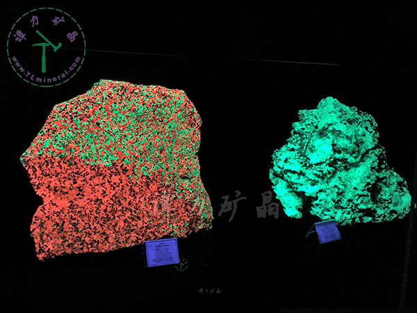 短波紫外燈：硅鋅礦（左），玉滴石（右）
